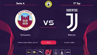 Parimatch Amateur League | Italian A | Читтадела - Ювентус