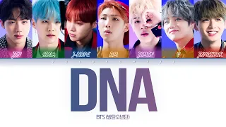 [CORRECT] BTS 'DNA' Lyrics (방탄소년단 디엔에이 가사) (Color Coded Lyrics)