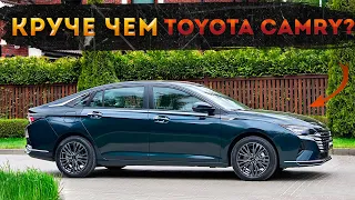 Убийца Toyota Camry? Тест драйв Dongfeng Shine Max!