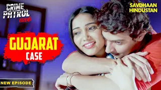 Supriya और Manish के बीच बढ़ी नज़दीकियाँ | Crime Patrol Series | TV Serial Episode