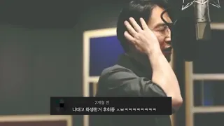 윤도영_생지하자_댓글모음