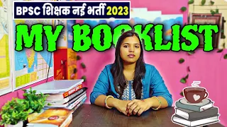 MY BOOKLIST for class 6 to 8 and 9th-10th 🎯| BPSC NEW TEACHER EXAM 2023 🔥| Stree world