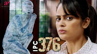 IPC 376 Movie Scenes | Nandita feels eerie vibes surrounding her | Nandita Swetha