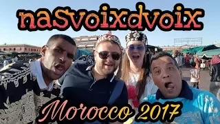 Путешествие по Марокко, часть 1, июль 2017.  Trip to Morocco, part 1, july 2017.