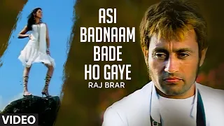 "Asi Badnaam Bade Ho Gaye Raj Brar" (Full Song) Dil Ro Painda