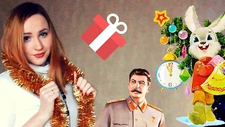 CHRISTMAS in Russia and New Year – English subtitles