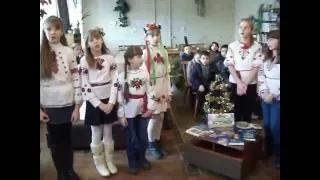 Калейдоскоп Різдвяних свят 1.  Б.-ф.  №5 для дітей Бориславської МЦБС