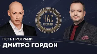 Гордон у Час Голованова / Знакові інтерв'ю, президенство й обіцянки Зеленського - Україна 24