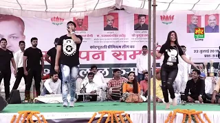 Ajay Hood Annu Kadyan Live Show Narnaul Ak jatti Sonika singh