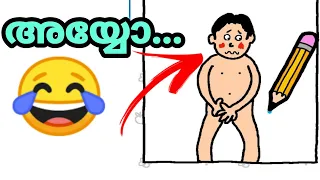 funny game 🤣🤣 | JUST DRAW | BLOP CUTZ 💥