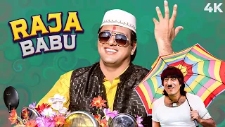 Raja Babu 4K Full Movie ( राजा बाबू ) | Govinda SUEPRHIT Comedy | Karisma Kapoor & Shakti Kapoor