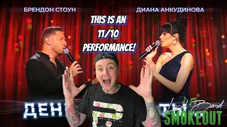 Diana Ankudinova - The Day You ( Reaction / Review ) LIVE PERFORMANCE WITH BRANDON STONE