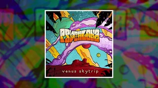 Venus Skytrip by Psychlona (2020) (Full Album)