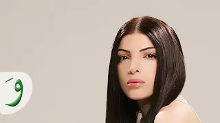 Dina Hayek - Teibet Alby (Official Clip) / دينا حايك - طيبة قلبي