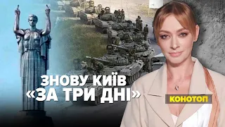 Залужний: росія готується до наступу | Марафон "НЕЗЛАМНА КРАЇНА". 295 день – 15.12.2022