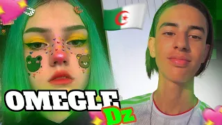 OMEGLE Dz / عندما يدخل بيت بوكسر الى اوميقل 😲