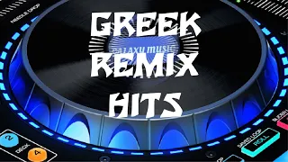 Ελληνικά Mix 2023 | Greek Remix Hits | Galaxy Music