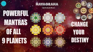 Most Effective Mantra for All 9 Planets - Navagraha Gayatri Mantra with lyrics