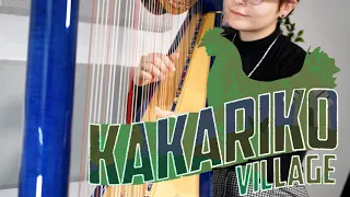 Zelda Ocarina of Time - Kakariko Village Cover | Harp & Cello