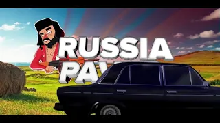 Russia Paver смотрит про себя анимацию #2