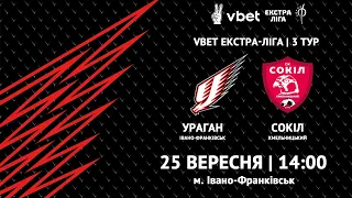 LIVE | Ураган vs Сокіл | Vbet Екстра-ліга 2022/23. 3 тур