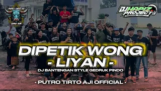 DJ BANTENGAN ‼️ JINGLE PUTRO TIRTO AJI ( DIPETIK WONG LIYO ) Remixer By HAPIZ PROJECT