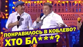 Бухой мужик ПЁХНУЛ бабу Валю - такого НИКТО НЕ ОЖИДАЛ! Приколы Октябрь 2019 До Слёз