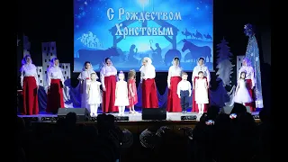 Рождественский концерт в РДК Ордынское 2024г
