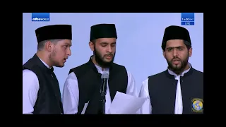 Jalsa Salana Germany 2022: Poems | Tarana