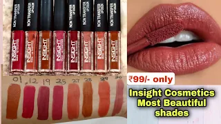 Insight Cosmetics All Perfect Shades That you need in 2022 #2022#lipstick