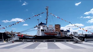 USCGC Bramble WLB 392