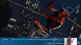 (3) Marvel Spider-man. Здесь есть костюм Тоби Магуайра!/!/!