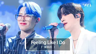 [4K/First Stage Performance] ATEEZ - Feeling Like I Do l @JTBC K-909 230617