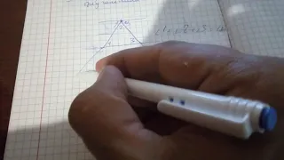 П. 31 Теорема о сумме углов треугольника - Геометрия 7-9 Атанасян