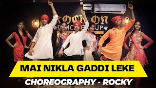 Main Nikla Gaddi Leke Dance | Gadar 2 | Sunny Deol | Bollywood | Viral | Rock On Dance Group | Rocky