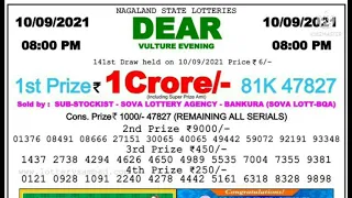 Nagaland State Lottery 08:00PM 10/09/2021Lottery sambad Result#Lotterylive