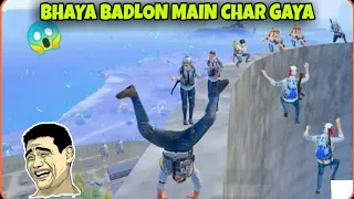 Bhaya Badlon main char gaya😂 || Sahil Star Official PUBG'S funny videos || @ISLAMWITHSAHIL