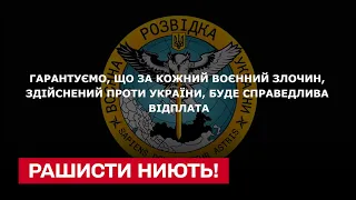 "Вони Крим обстрілюють, а Путін мовчить, нах*й!" Феєрична розмова матері з рашистом!