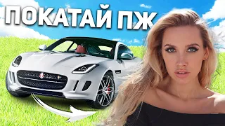 ДЕВУШКА ПОВЕЛАСЬ НА БАБКИ И БЫЛА НАКАЗАНА В GTA SAMP ONLINE RP #shorts