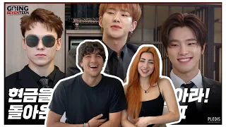 [GOING SEVENTEEN 2020] EP.40 Don't Lie Ⅱ #1 REACTION!!