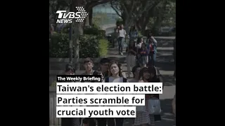 Parties strive to win youth vote in Taiwan's General Election