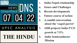 THE HINDU Analysis, 07 April 2022 (Daily Current Affairs for UPSC IAS) – DNS