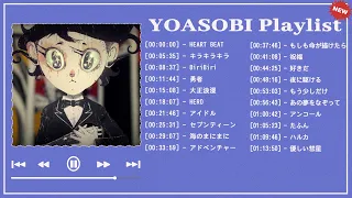 【2024年 最新】YOASOBI 新曲メドレー - アイドル音楽の最新トラック