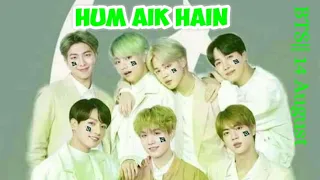 Hum Aik Hain || BTS x Independence day FMV 💚