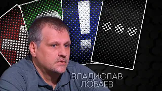 КАРТ-БЛАНШ | Владислав Лобаев: оружейник из Тарусы с винтовками и дронами