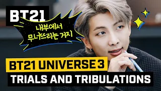BT21 UNIVERSE 3 EP.05 - Trials and Tribulations