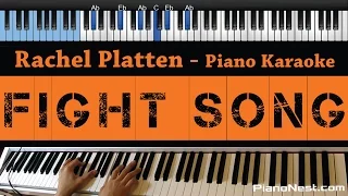 Rachel Platten - Fight Song - LOWER Key (Piano Karaoke / Sing Along / Cover with Lyrics)