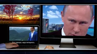 Путин объявил войну россиянам!