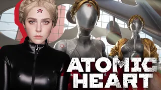 Бюджетная Близняшка│ATOMIC HEART│【2023】