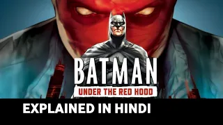 Batman Under The Red Hood Movie Explained In Hindi | Batman Animated Movie In Hindi